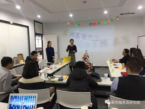 創新社區第2期活動邀您參與 探索創新創業新路徑，協同科技服務多角度發展