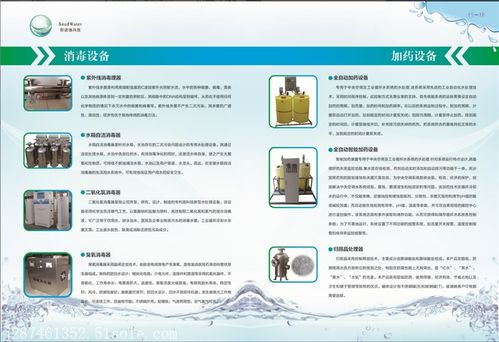 軟件定制開發(fā) 為企業(yè)數(shù)字化轉型注入核心動力