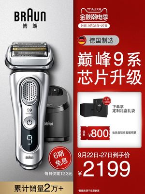 淘寶天貓產(chǎn)品主圖設(shè)計(jì) 工藝品如何通過(guò)視覺(jué)營(yíng)銷脫穎而出