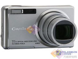 理光R3數(shù)碼相機 融合科技與美學的現(xiàn)代工藝品